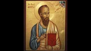 رسالة القديس بولس الرسول الى أهل أفسس