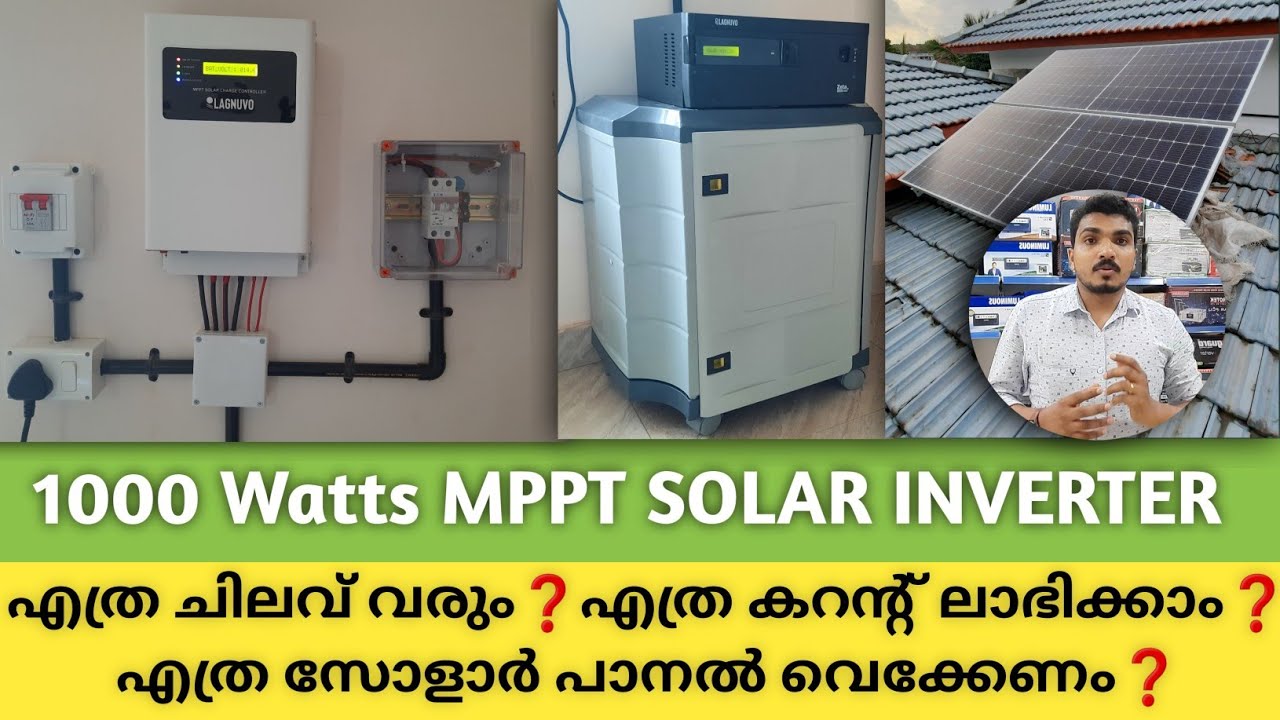 Solar inverter Buying Guide | How to select best solar inverter for ...