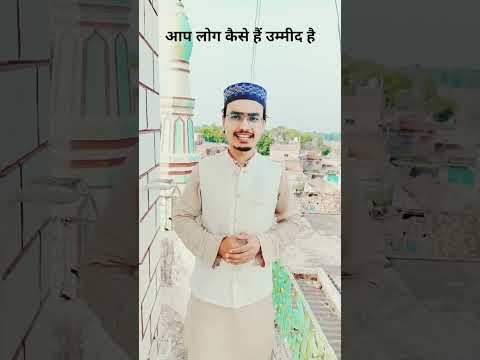 #jummamubarak
