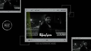 سلامة||وحوش الناس🔥🖤|