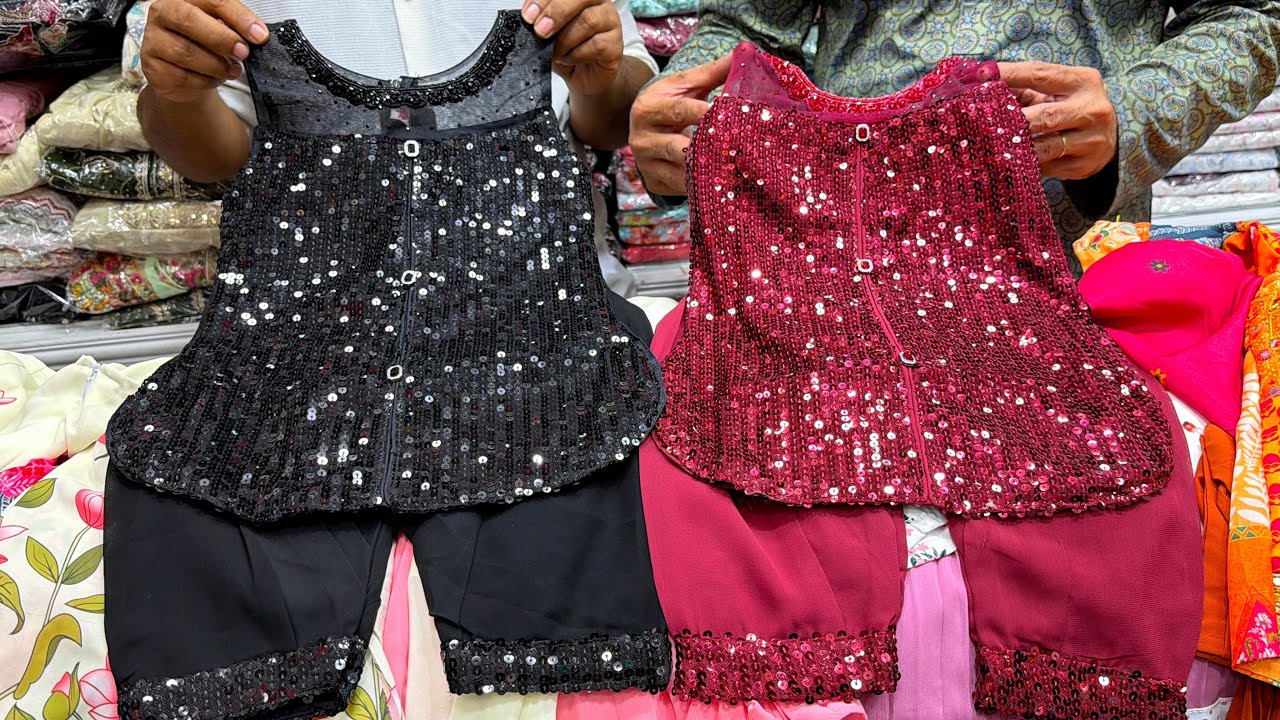 বাচ্চা থেকে টিনএজ মেয়েদের ডিজাইনার ইন্দো ওয়েস্টার্ন ড্রেস,গাউন | Baby girls eid dress 2026