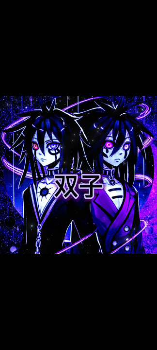 'Shuāngzǐ' #newalbum #comingsoon #music #animeeart #vibe #instrumentalmusic #instrumental