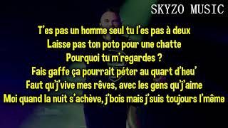 JUL - TROP DE VICE (PAROLES / LYRICS) "JTPLS"