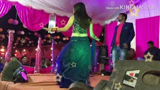gori tori chunri ba lal lal re Arkestra program