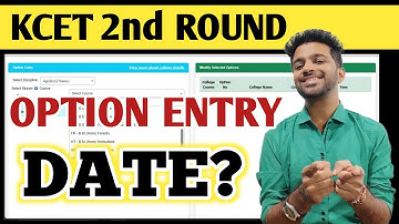 LATEST NEWS - KCET 2nd Round Option Entry 2025 Editing Date? | KCET 2nd Round Counselling 2025