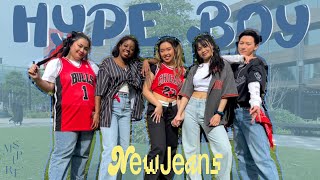 [KPOP IN PUBLIC] NewJeans (뉴진스) - Hype Boy | M.SPIRE from Australia | Macquarie University