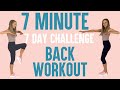 7 Minute Back Workout For Women | 7 Day Challenge with the Best Back Exercises - no equipment needed