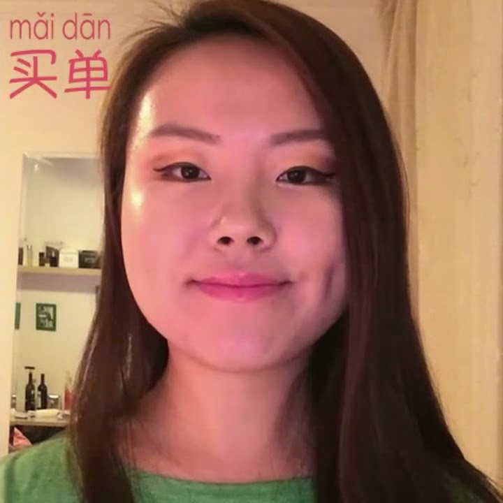how-to-say-check-please-in-mandarin-chinese-m-i-d-n-youtube