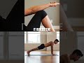 🧘♀️ Yoga vs Pilates — Which Is Better for Back Pain? | Wellzhub