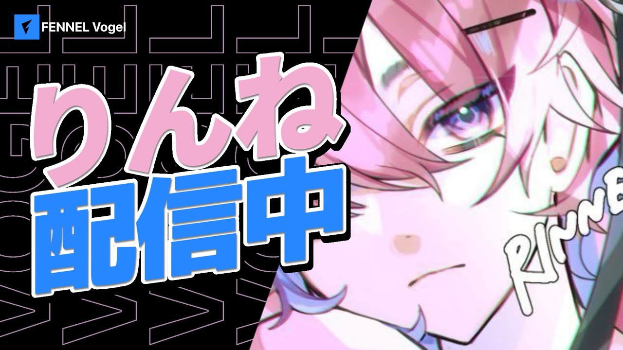 あ