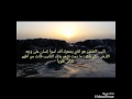 تأنيب الضمير مقطع يقشعر روعه