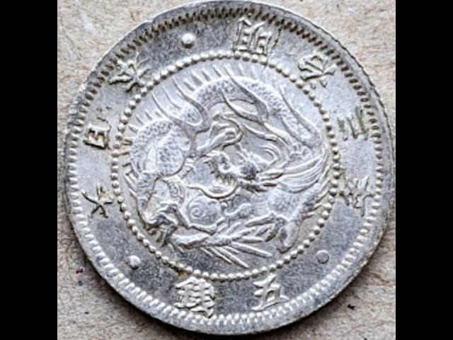 M3(1870) 日本 50銭 NGC AU DETAILS M3(1870) 日本 50銭 NGC AU DETAILS