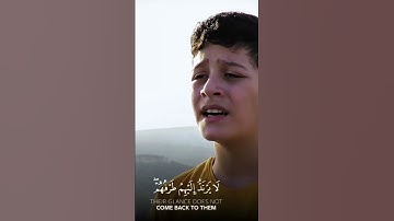 لحظة صفاءمع القرآن الكريم❤️💖تلاوة مريحة للقلب المنشد والقارئ عمر أشرفي#قرآن #تلاوة_خاشعة #قران_كريم