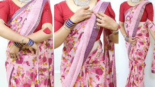 New trick for daily wear saree draping | beginners saree draping tips & tricks | sari draping idea