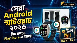 Howear HW-S11 Call Android 5G Smartwatch
