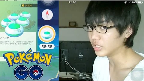 تحميل ポケモン おこう 無限
