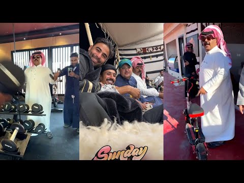 بسناك ياحبي ورحل عن بريده عزومة ابوحش وسلطان سليمان