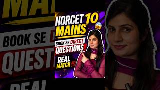 NORCET 10 Mains 😱 | Paper From This Book + Answer Key 2026 🔥 #NORCET10 #MissionHigh