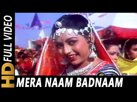 mera-naam-badnaam-ho-gaya-|-alka-yagnik-|-elaan-e-jung-1989-songs-|-dharmendra,-jaya-prada