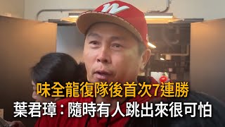 運動賽事