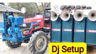 Tractor Dj Setup | Sound Check Music | New Dj Setup | Tractor Kaise Used Kare