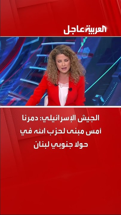  :         
 - نشر قبل 6 دقيقة
