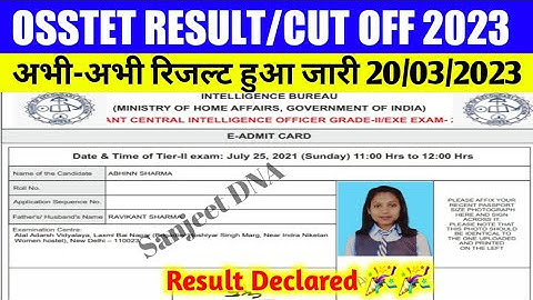 OSSTET Result 2023 Link, Passing Marks, Download Scorecard | osstet result kaise dekhe | osstet 2023
