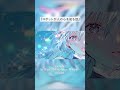 Hope/Cereus (official)