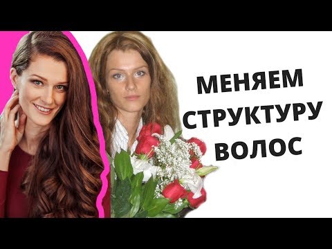 Видео: Как сделать бассейн с цементом: 12 шагов (с иллюстрациями)