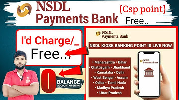 Nsdl payment Bank csp id Free me kaise le |Nsdl payment Bank csp point|Nsdl id kaise le 2025 free|