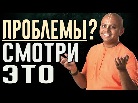 КАК СПРАВИТЬСЯ С ТРУДНОСТЯМИ В ЖИЗНИ | Истории из жизни | Мудрость дня | Притча со смыслом