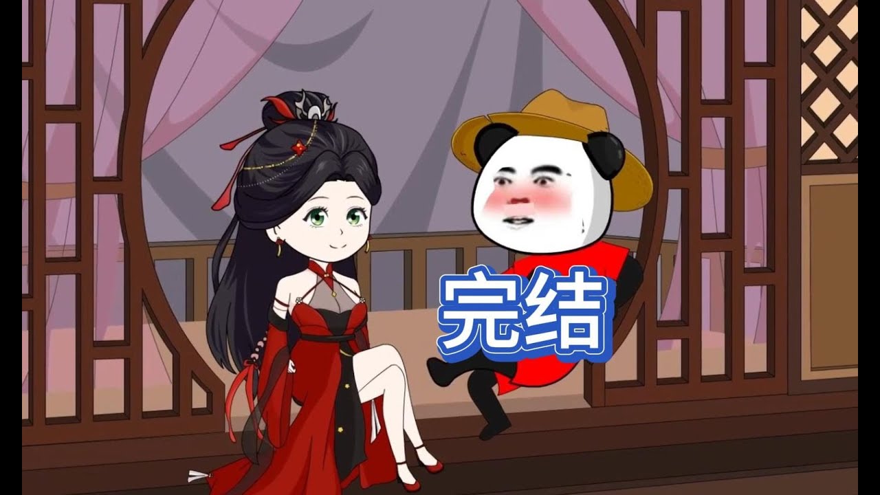 一口气看完沙雕动画《虾仁太疯狂》开局穿越到长乐公主的床上，之后冒充神仙，把皇帝忽悠的服服帖帖 #夜一漫谈