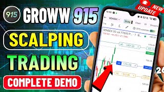 Groww – 915 Scalping App || Groww 915 Terminal Review || Option Trading in Groww 915 ||