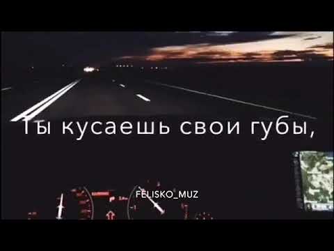 погиба strctre. снова заезжаю за тобой 8 часов. снова заезжаю за тобой 8 часов. я заеду мем. погибай strctre daybook.