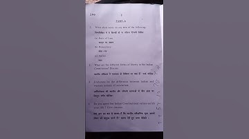 Ba Political Science Constitutional value and fundamental duties QP #shorts #youtubeshorts #ba #sol