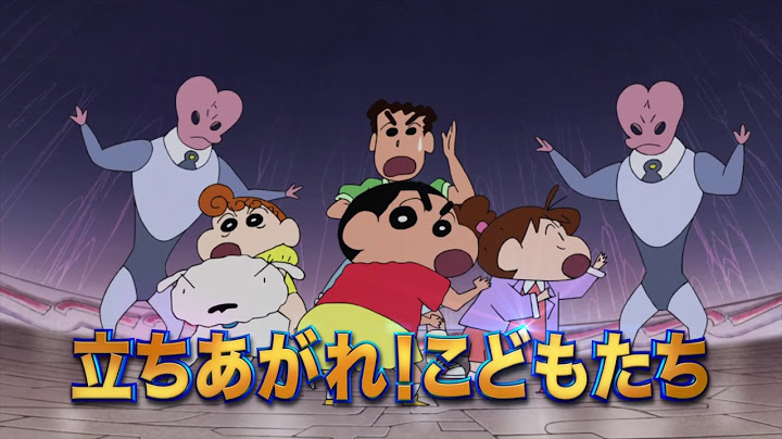 『映画クレヨンしんちゃん 襲来!! 宇宙人シリリ』予告②