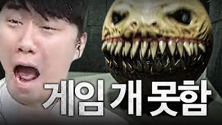 Park Jong-yoon's game is terrible... | Maze escape horror game The Hall screenshot 2