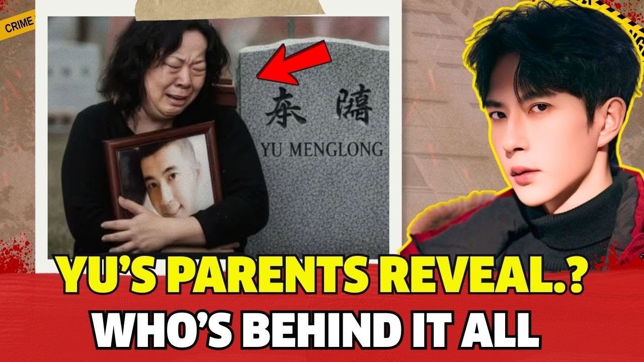 Yu Menglong Death – What Really Happened When His Parents Exposed the Killer and Dark Truth?