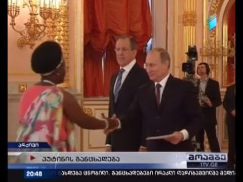 6,5 მილიარდი აშშ დოლარი - სოჭის ოლიმპიადის ღირებულება