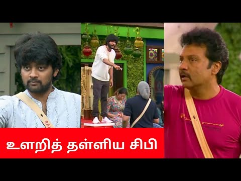 Bigg Boss 5 Tamil 13th December 2021 Episode Review