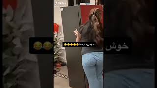 أجمل طيز ما لابس لباس