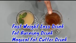 Fast Weight Loss Drink  | Fat Burning Drink | Magical Fat Cutter Drink || DigitalSaasumaa