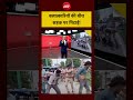 Syed Suhail | Bharat Ki Baat Batata Hoon: बलात्कारियों की बीच सड़क पर पिटाई!!|#uttarakhand