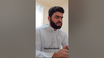 قرآن كريم بصوت جميل جدا (تلاوة جميلة من سورة الأنبياء 😍)