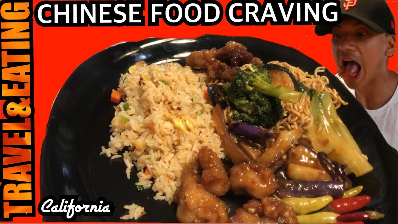 Chinese Food Craving (Amazing Kitchen Chinese Takeout) YouTube
