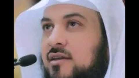 تلاوة سورة سبأ كاملة بصوت الشيخ د. محمد العريفي #مصحف_العريفي