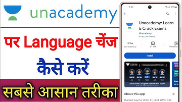 Unacademy App Par Language Change Kaise Kare !! How To Change Language On Unacademy App