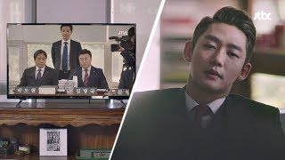 (보이지 않는 손) '법사위'를 움직이는 큰 힘 = 이태성 미스 함무라비(Miss hammurabi) 14회