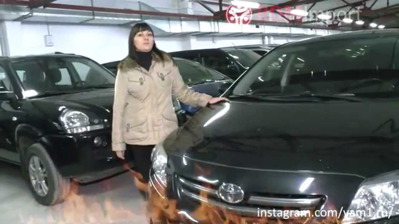 ⁣Toyota Corolla 2007 год 1.6 л. от РДМ-Импорт