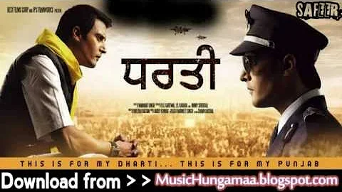 Gaddi Moudan Ge (Full Song) ft.Mika Singh [New Punjabi Movie - Dharti Songs 2011] -by nagrota gang 1